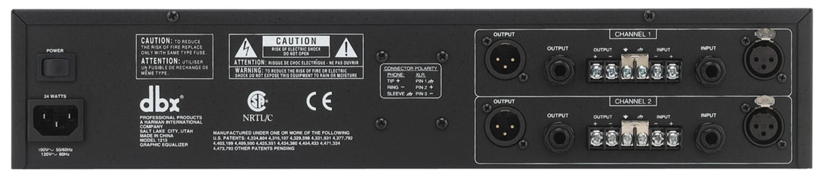 dbx 1215, Graphic EQs