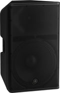 Yamaha DXR15 mk3