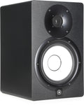 Yamaha HS7