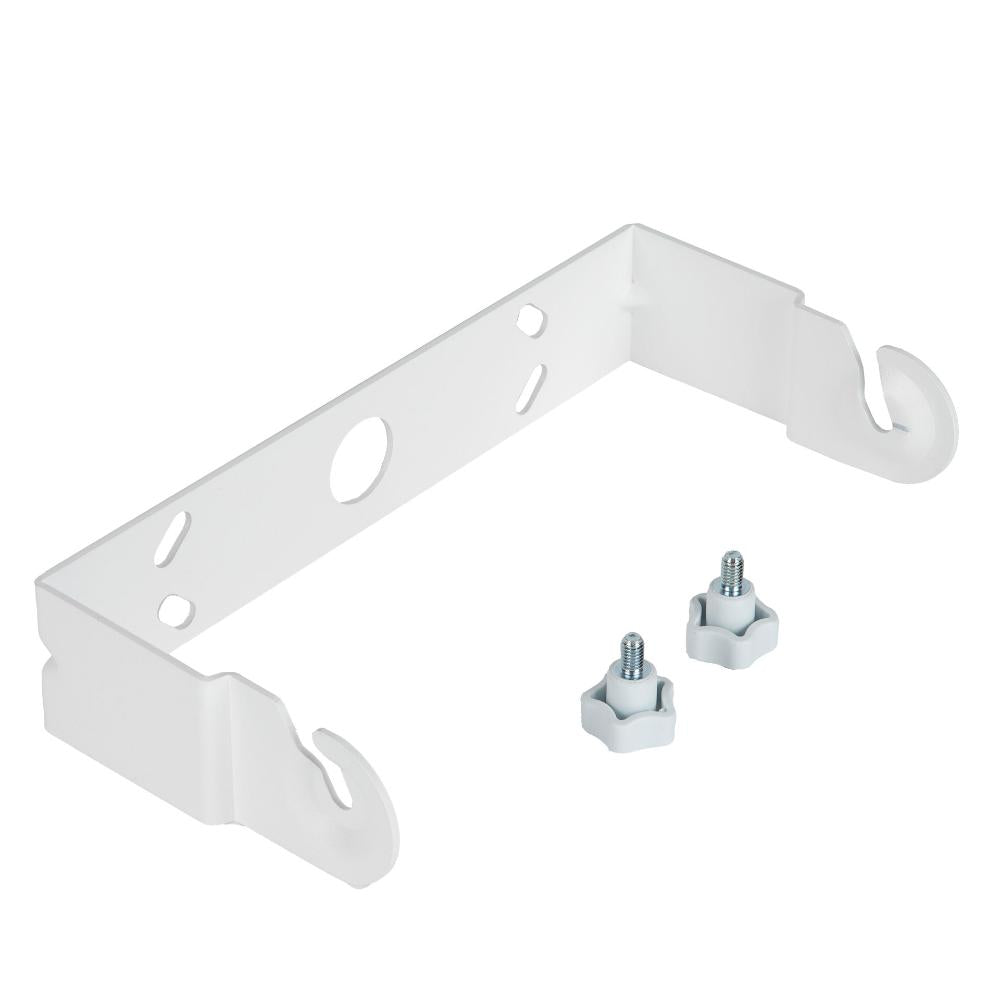 RCF MA-4W - Horizontal Bracket for MR40 (White)