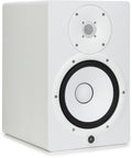 Yamaha HS8W