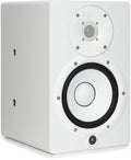 Yamaha HS7IW