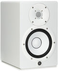 Yamaha HS7W