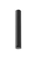 JBL COL600-WH, 24" Slim Column Speaker, Wht, 1 pc