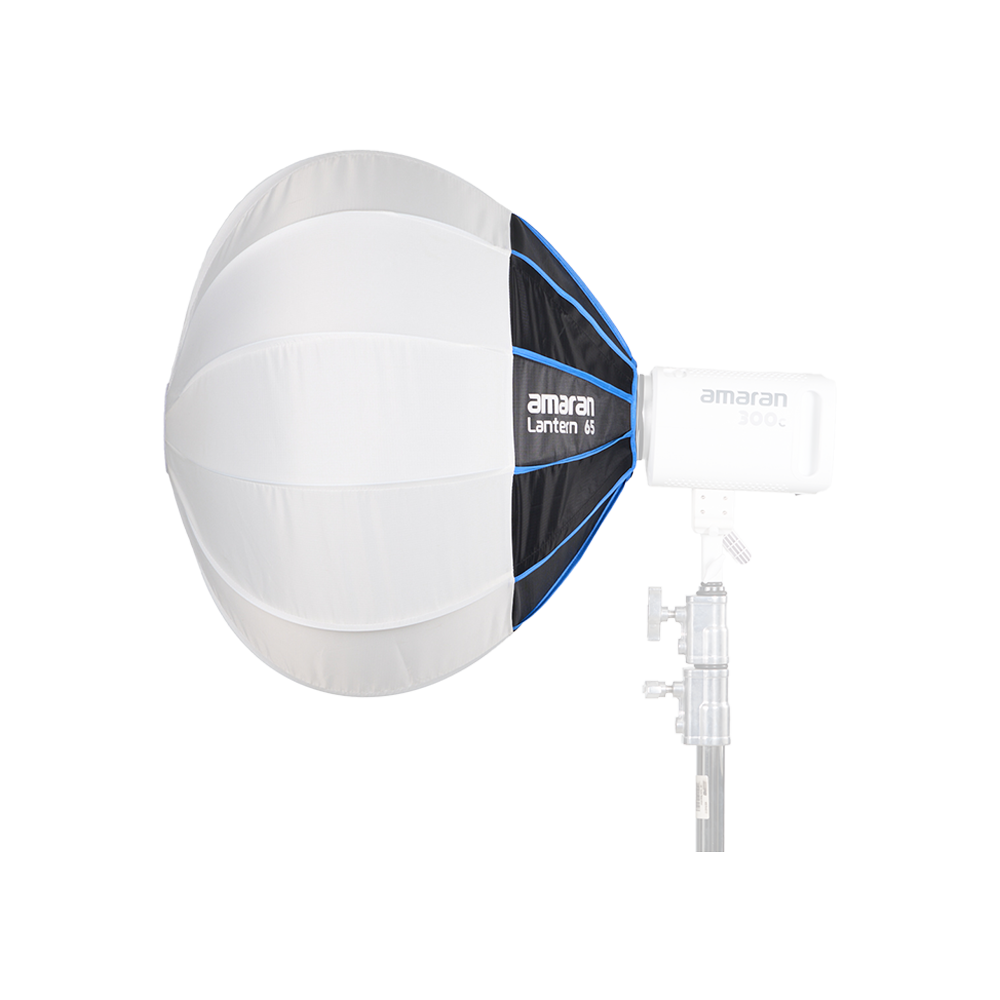 amaran Lantern 65, 65cm (2ft) omnidirectional Bowens Mount soft light modifier