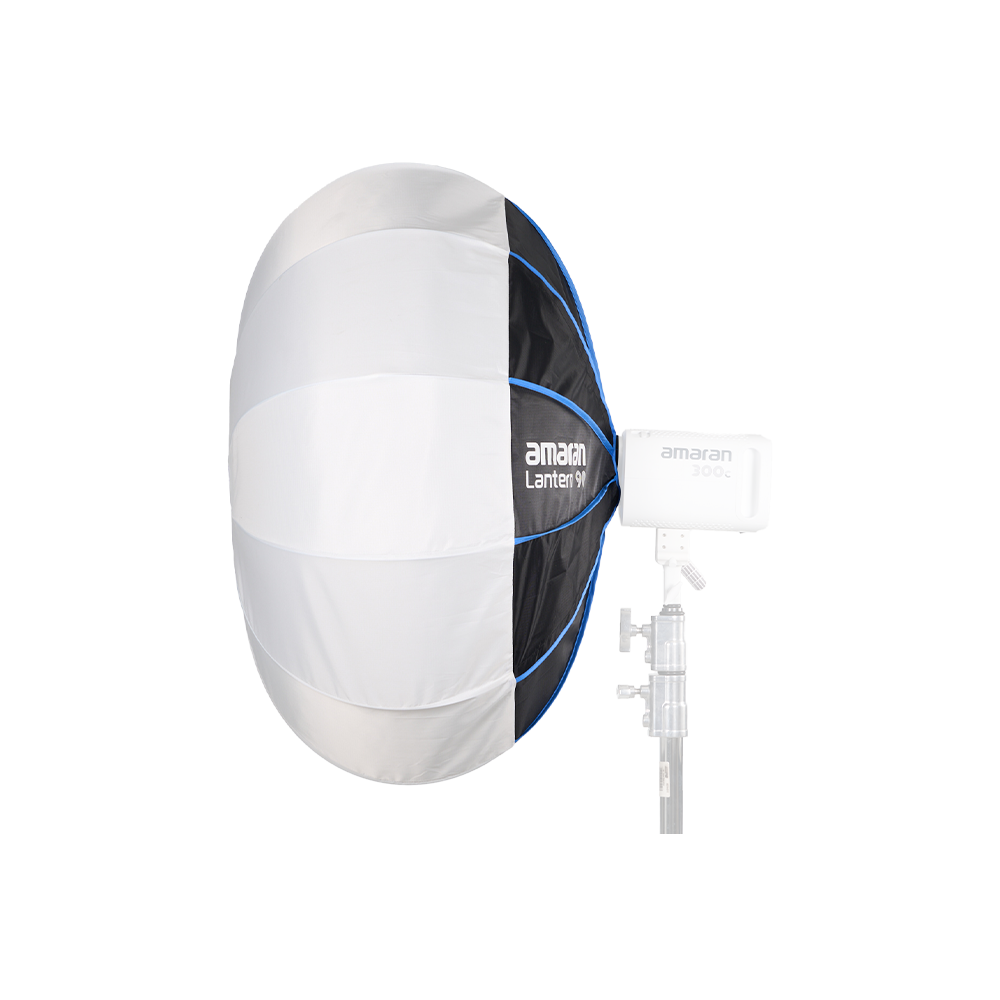 amaran Lantern 90, 90cm (3ft) large omnidirectional Bowens Mount soft light modifier