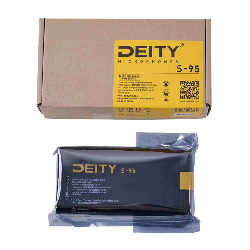 Deity SPD Mini Power Solution Kit
