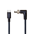 amaran USB-C to DC (20V Power Adapter Cable), 3-meter USB-C to DC power adapter cable for powering DC-compatible fixtures via the amaran Peak