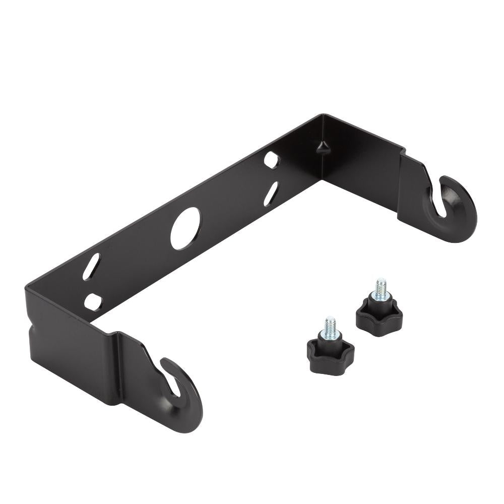 RCF MA-5B - Horizontal Bracket for MR50