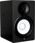 Yamaha HS7I