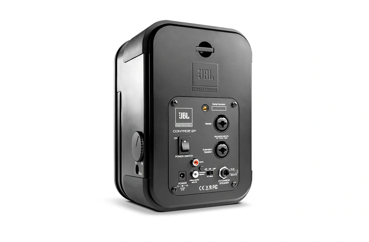 JBL C2PM, Control 2P Master Powered Speaker