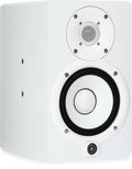 Yamaha HS5IW