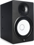 Yamaha HS8I