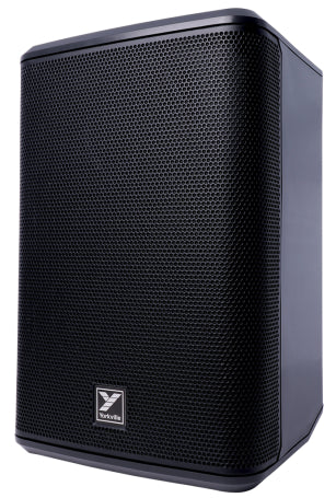 Excursion MOBILE 8 - a battery powered compact powered speaker. Featuring 1 X 8"woofer and a coaxial mid-high driver, 3 channel mixer, LINK functionality, and 5.5 hours of battery life at full power!