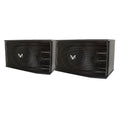 VocoPro SV-380 - Professional 8" Passive Karaoke Speakers (Pair)