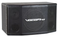VocoPro SV-400 - 8" 2-Way Vocal Speaker (each)