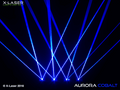X-Laser Aurora Cobalt